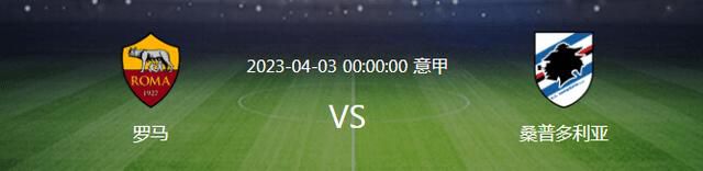 查洛巴在伤病问题上运气不佳，但一些与切尔西有关的人士私下里对他被蓝军抛弃的方式表示不满，查洛巴之前被认为是一笔有价值的资产。